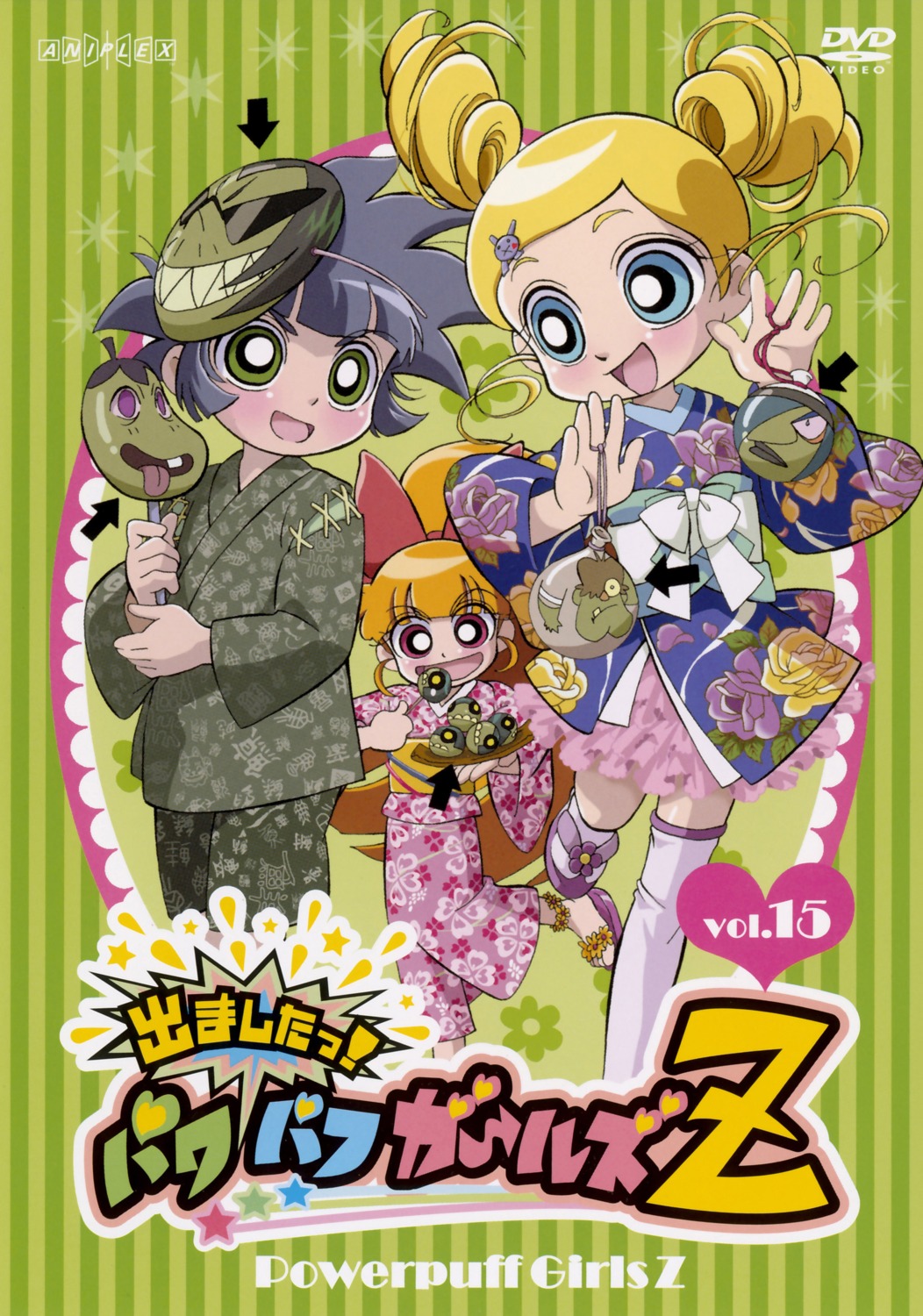 ace_(ppgz), akazutsumi_momoko, big_billy, disc_cover, goutokuji_miyako, grubber, little_arturo, lolita_fashion