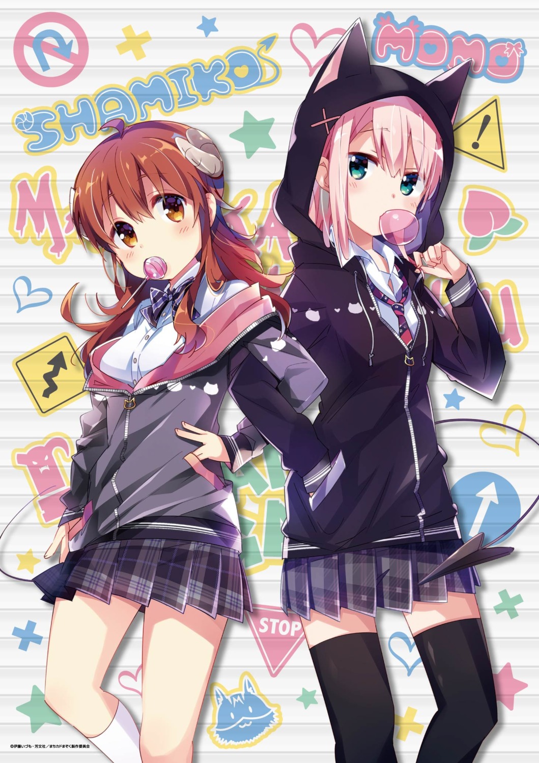 animal_ears, chiyoda_momo, horns, itou_izumo, machikado_mazoku, nekomimi, seifuku, tail, thighhighs, yoshida_yuuko_(machikado_mazoku)