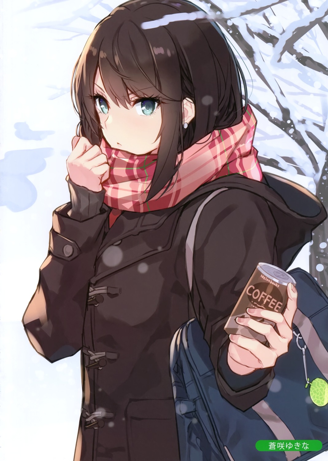 aosaki_yukina, seifuku, sweater