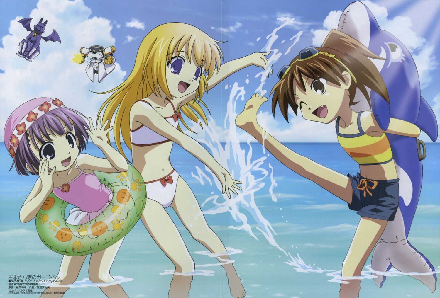 bikini, crease, gargoyle, lili_hamilton, onodera_mimori, swimsuits, ueda_kazuyuki, yoshinaga-san'chi_no_gargoyle, yoshinaga_futaba