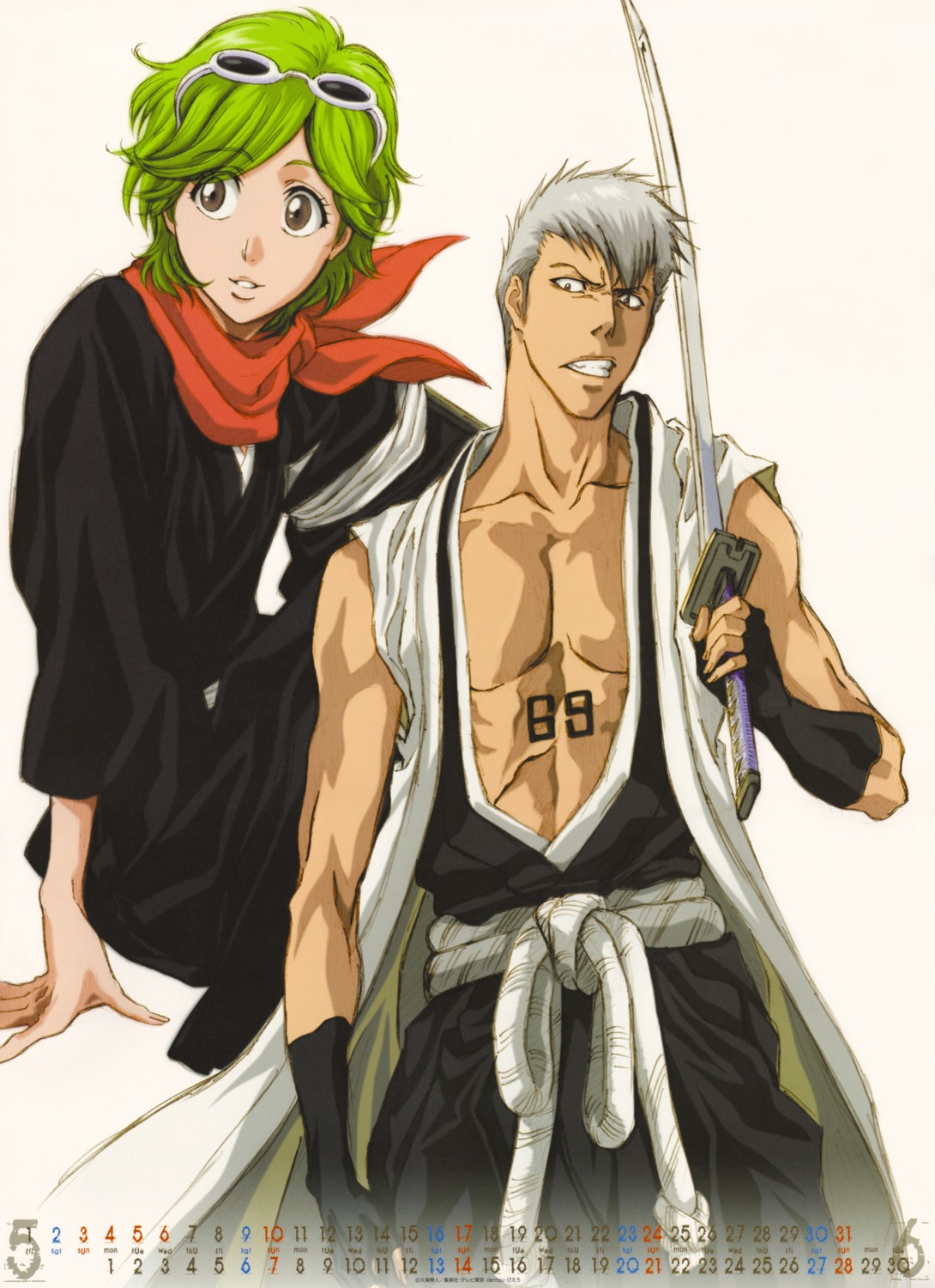 bleach, calendar, kuna_mashiro, muguruma_kensei