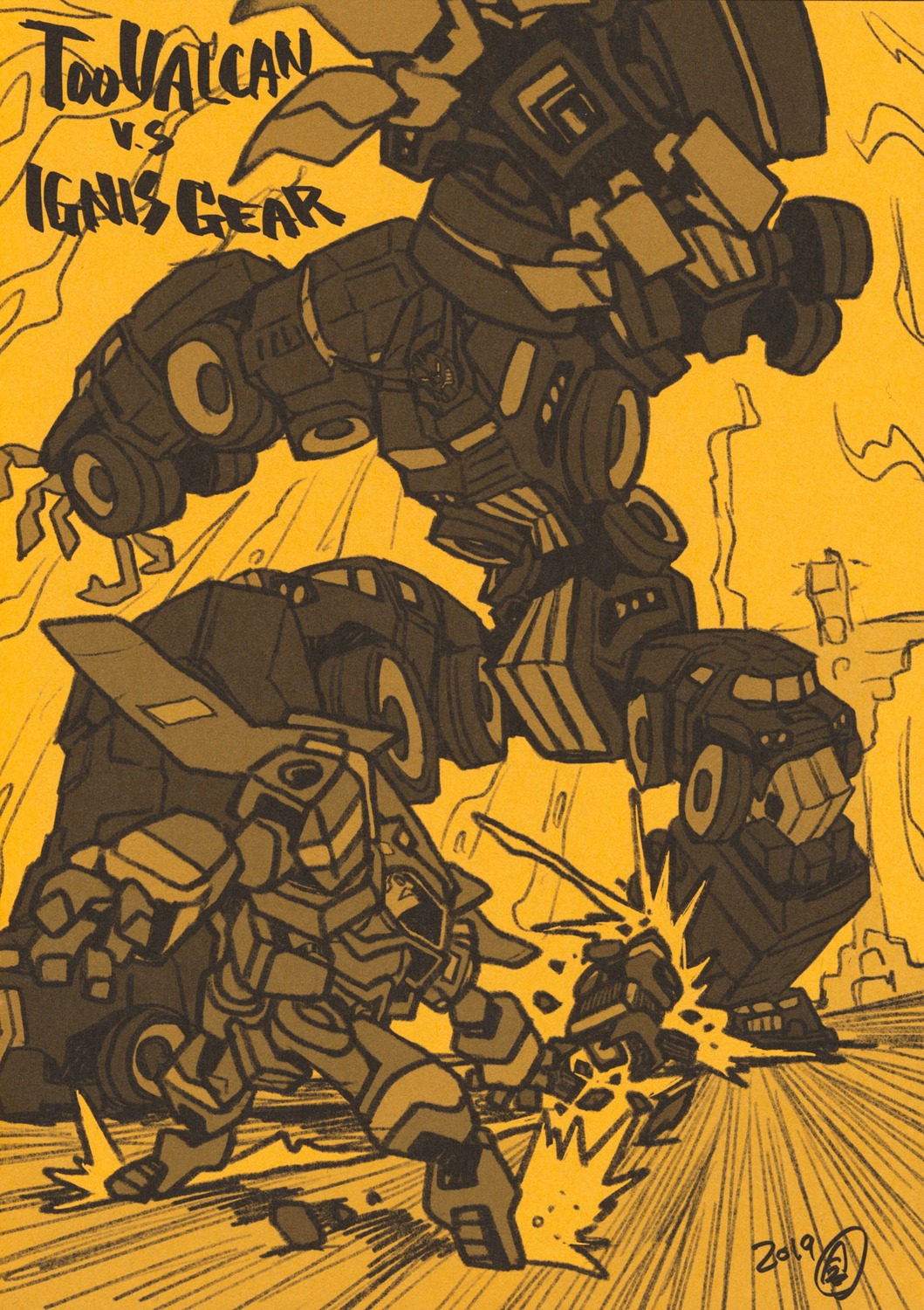 geekboat, mecha