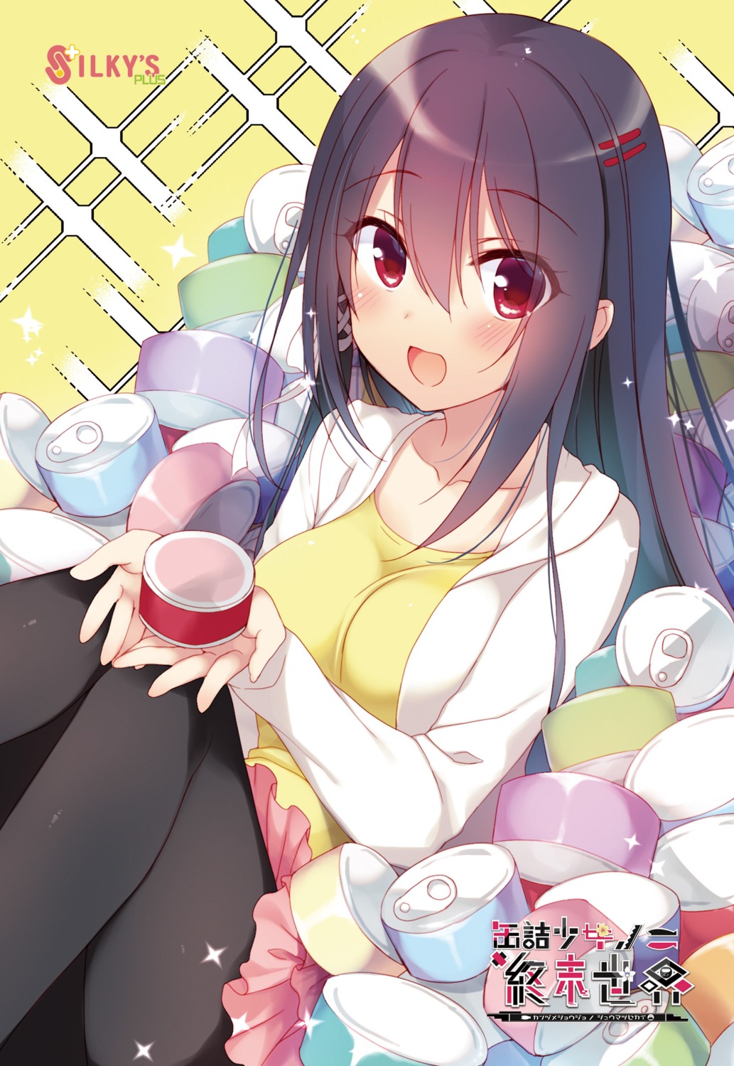 ichiri, kanzume_shoujo_no_shuumatsu_sekai, pantyhose, sarasa_sari, silky's_plus, skirt_lift