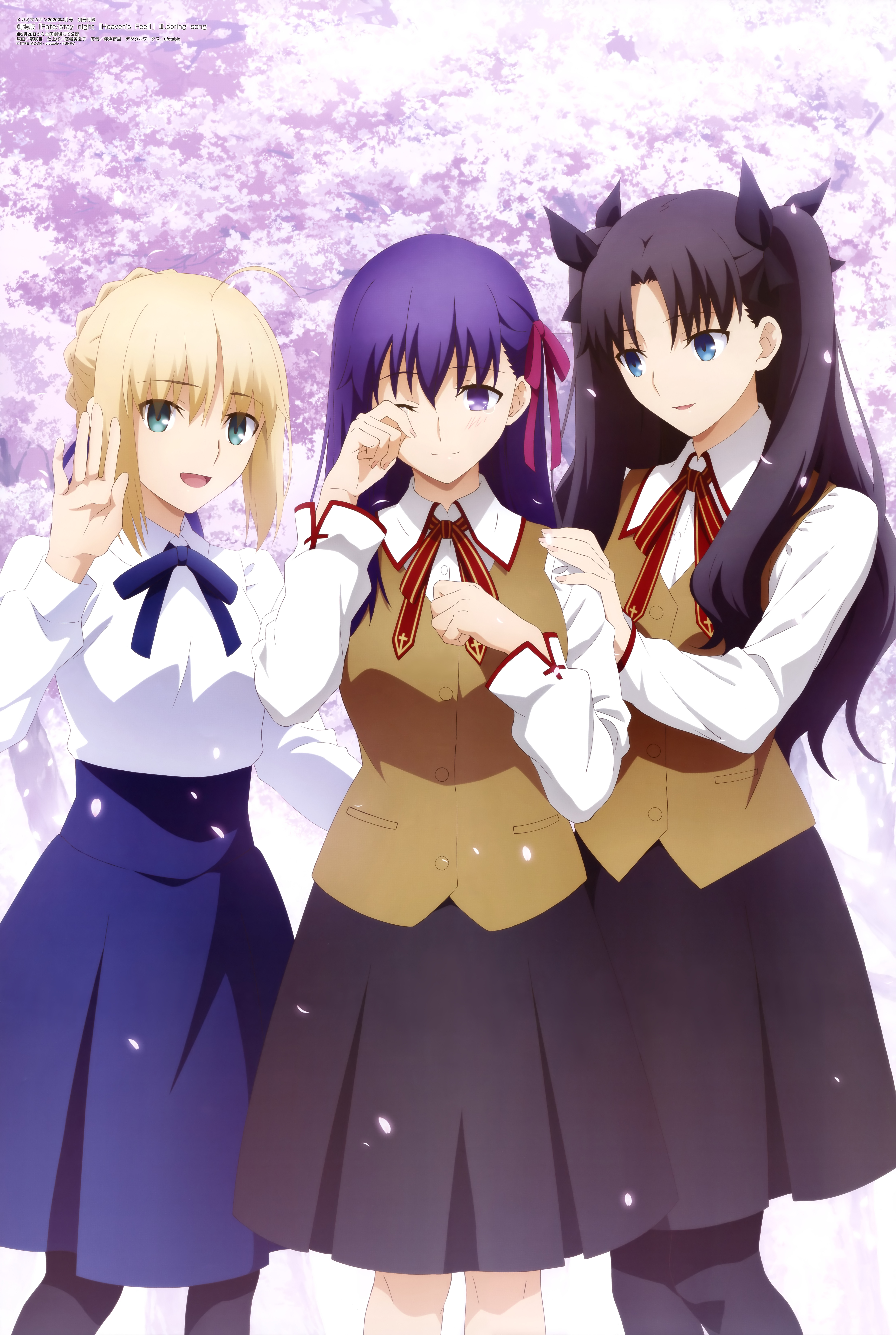 artoria_pendragon_(fate), fate/stay_night, hama_sakiyo, matou_sakura, seifuku, toosaka_rin, type-moon