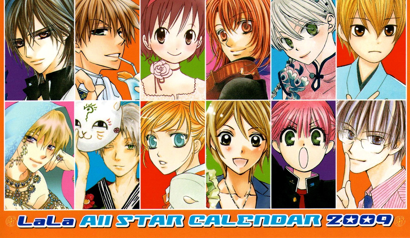 calendar, fujitaka_mayu, fujiwara_hiro, hatori_bisco, hino_matsuri, jpeg_artifacts, kaichou_wa_maid-sama!, kiiro_yumi