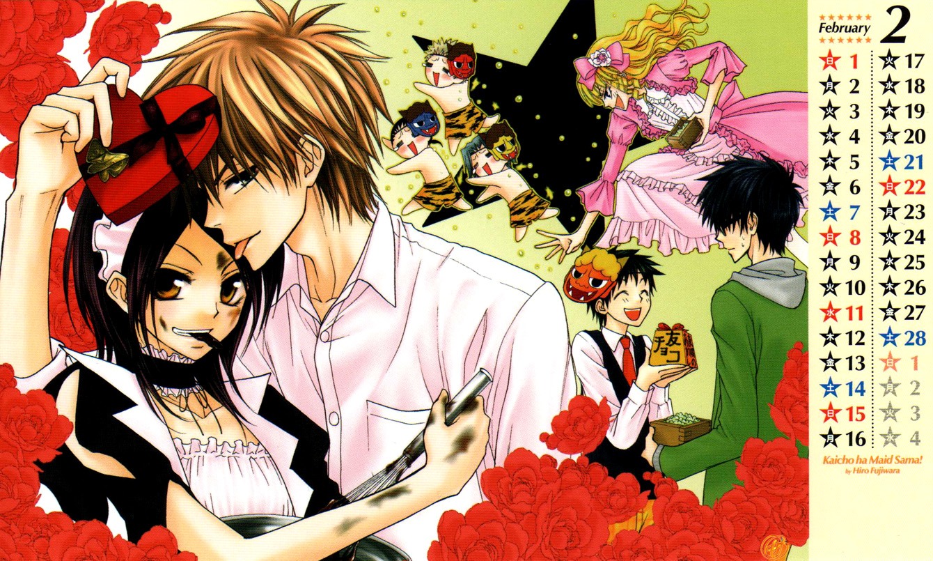 ayuzawa_misaki, calendar, dress, fujiwara_hiro, hyoudou_aoi, jpeg_artifacts, kaichou_wa_maid-sama!, kanou_soutarou
