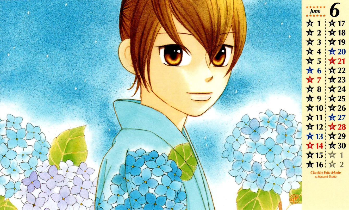 calendar, chotto_edo_made, jpeg_artifacts, scanning_artifacts, tsuda_masami