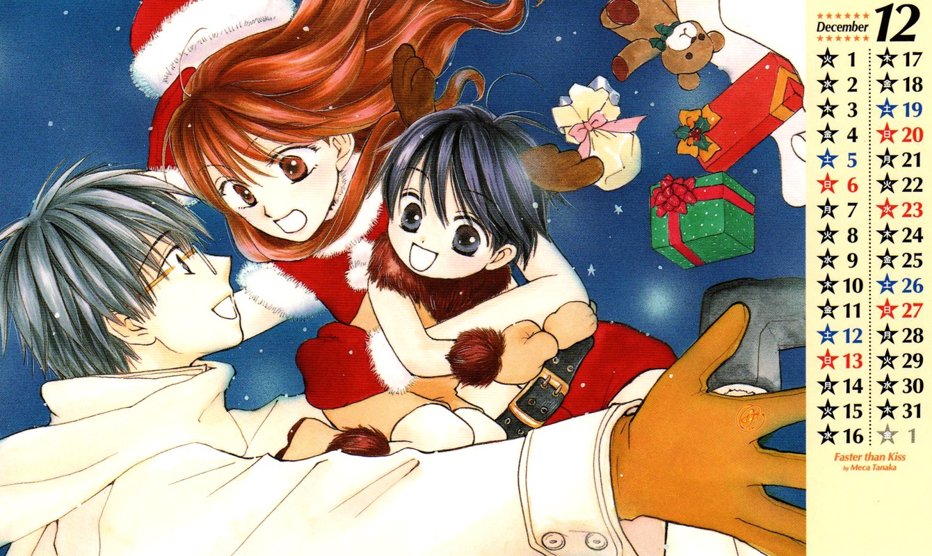 calendar, jpeg_artifacts, kaji_fumino, kiss_yori_mo_hayaku, ojiro_kazuma, scanning_artifacts, tanaka_meca