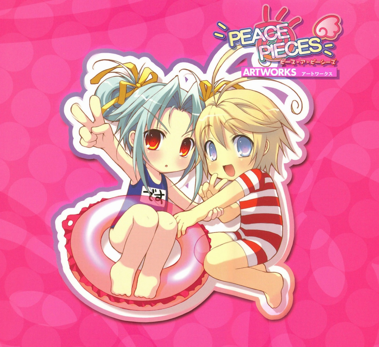chibi, death-sensei, ito_noizi, peace@pieces, piyo_(peace@pieces), school_swimsuit, see_through, swimsuits