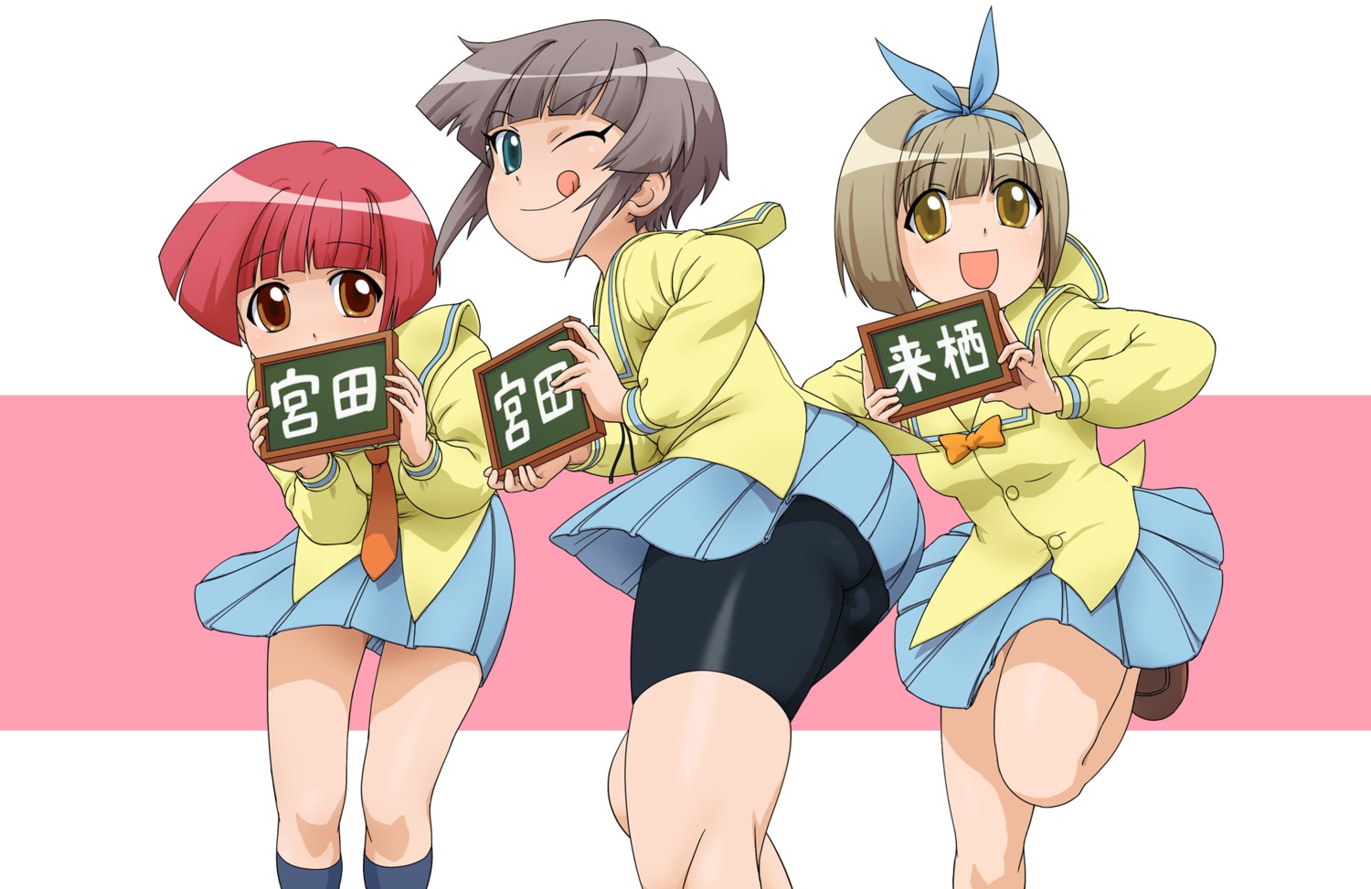 bike_shorts, calpara, kurusu_yuzuko, miyata_akira, pani_poni_dash, seifuku, watanuki_hibiki