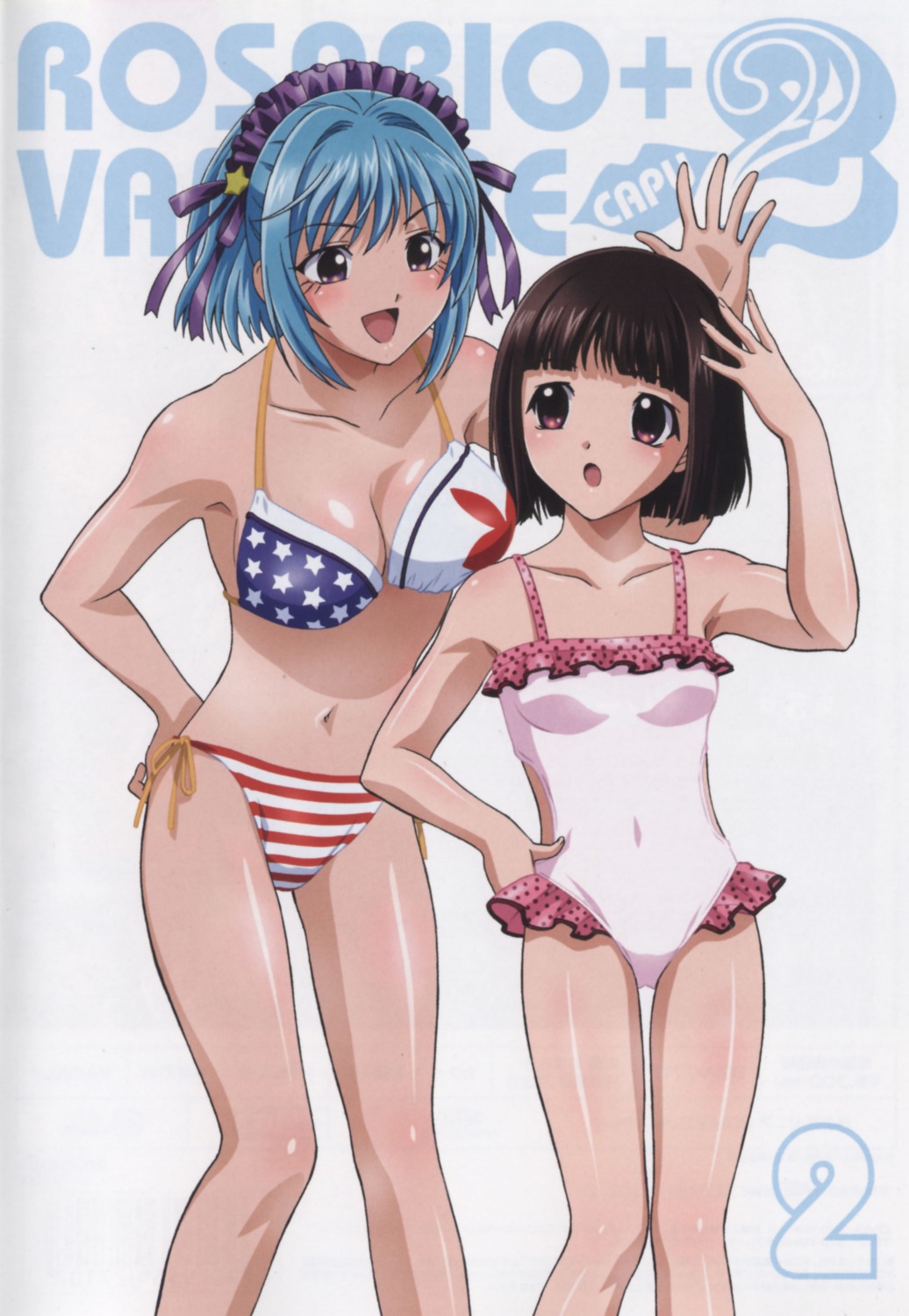 bikini, cleavage, disc_cover, kurono_kurumu, rosario_to_vampire, sendo_yukari, swimsuits
