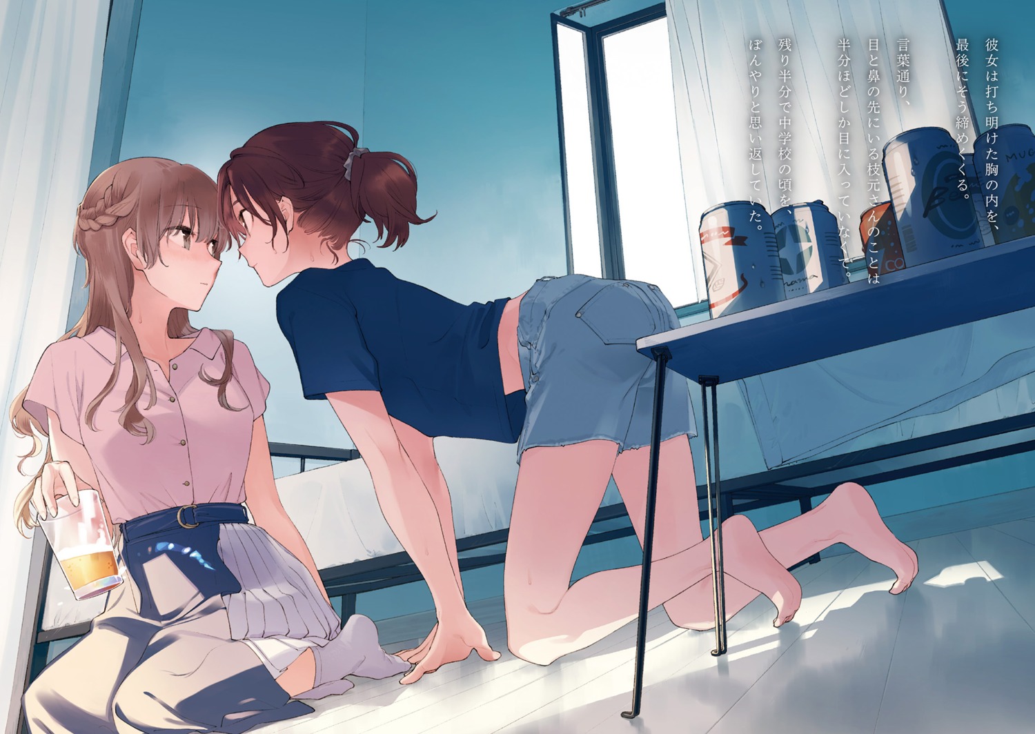 edamoto_haru, nakatani_nio, saeki_sayaka, yagate_kimi_ni_naru, yagate_kimi_ni_naru_-_saeki_sayaka_ni_tsuite, yuri