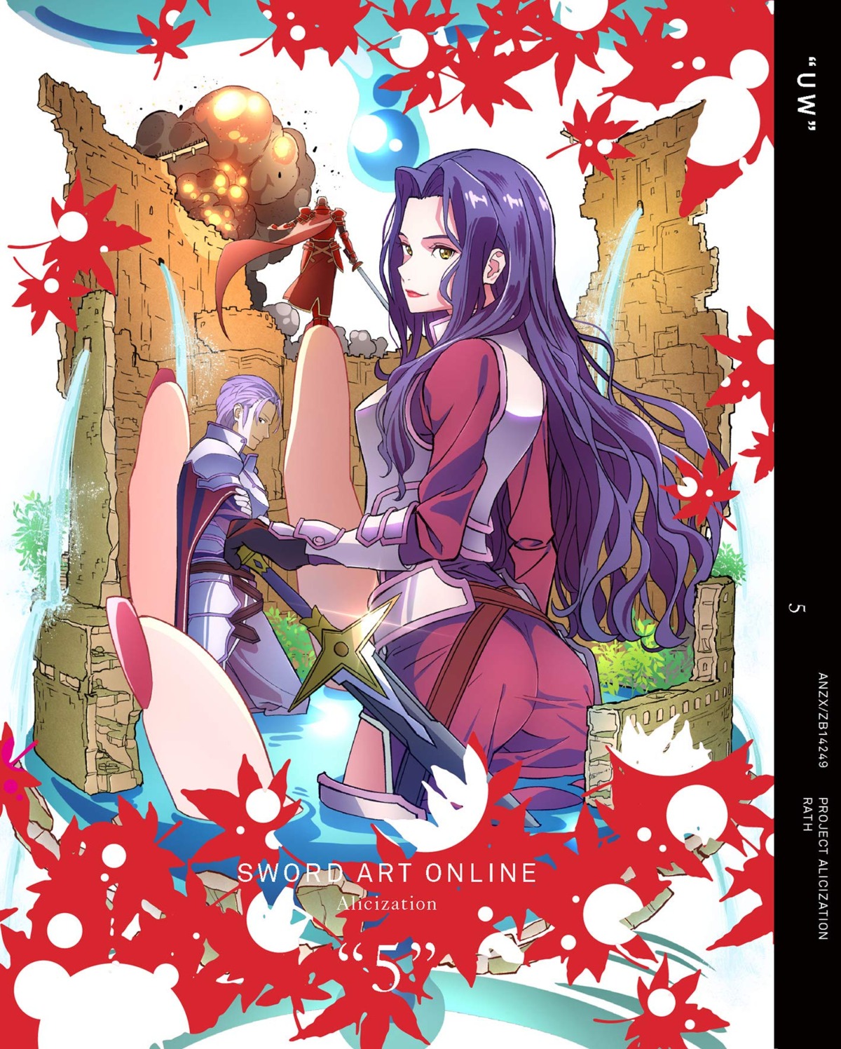 adachi_shingo, armor, ass, deusolbert_synthesis_seven, eldrie_synthesis_thirty-one, fanatio_synthesis_two, sword, sword_art_online
