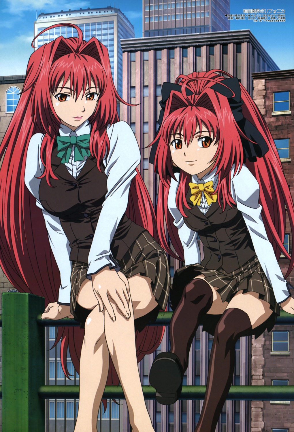 corticarte_apa_lagranges, horiuchi_hiroyuki, seifuku, shinkyoku_soukai_polyphonica, thighhighs