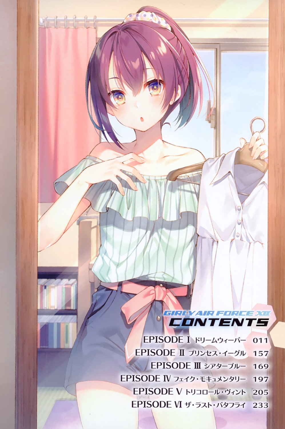 girly_air_force, index_page, no_bra, song_minghua, toosaka_asagi