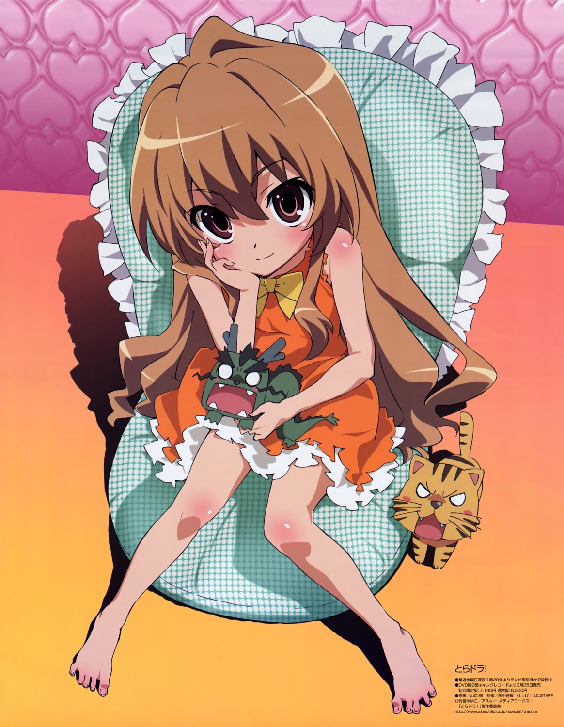 aisaka_taiga, dress, feet, toradora!, yamaguchi_satoshi