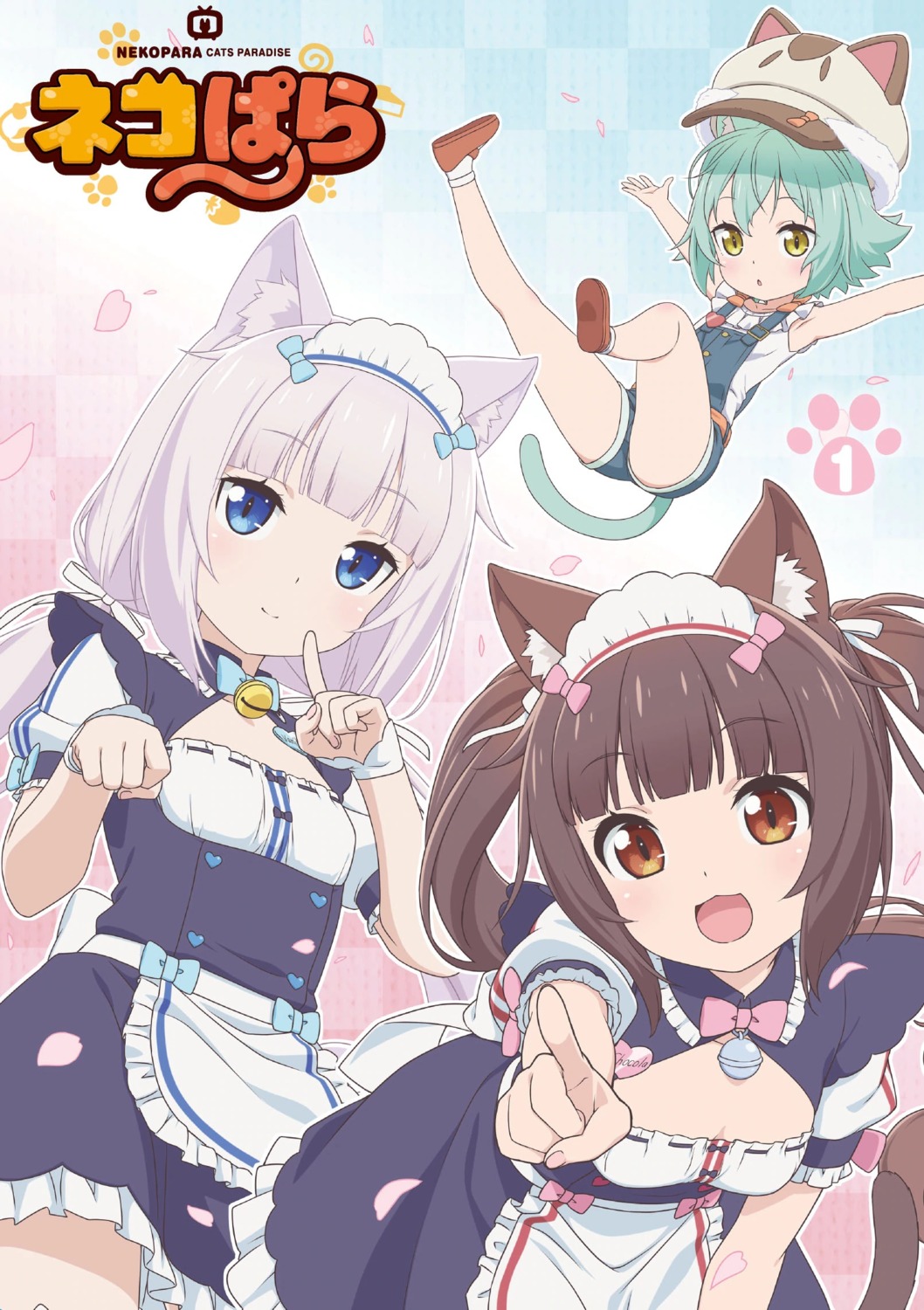 animal_ears, cacao_(nekopara), chocola, maid, nekomimi, nekopara, overalls, tagme