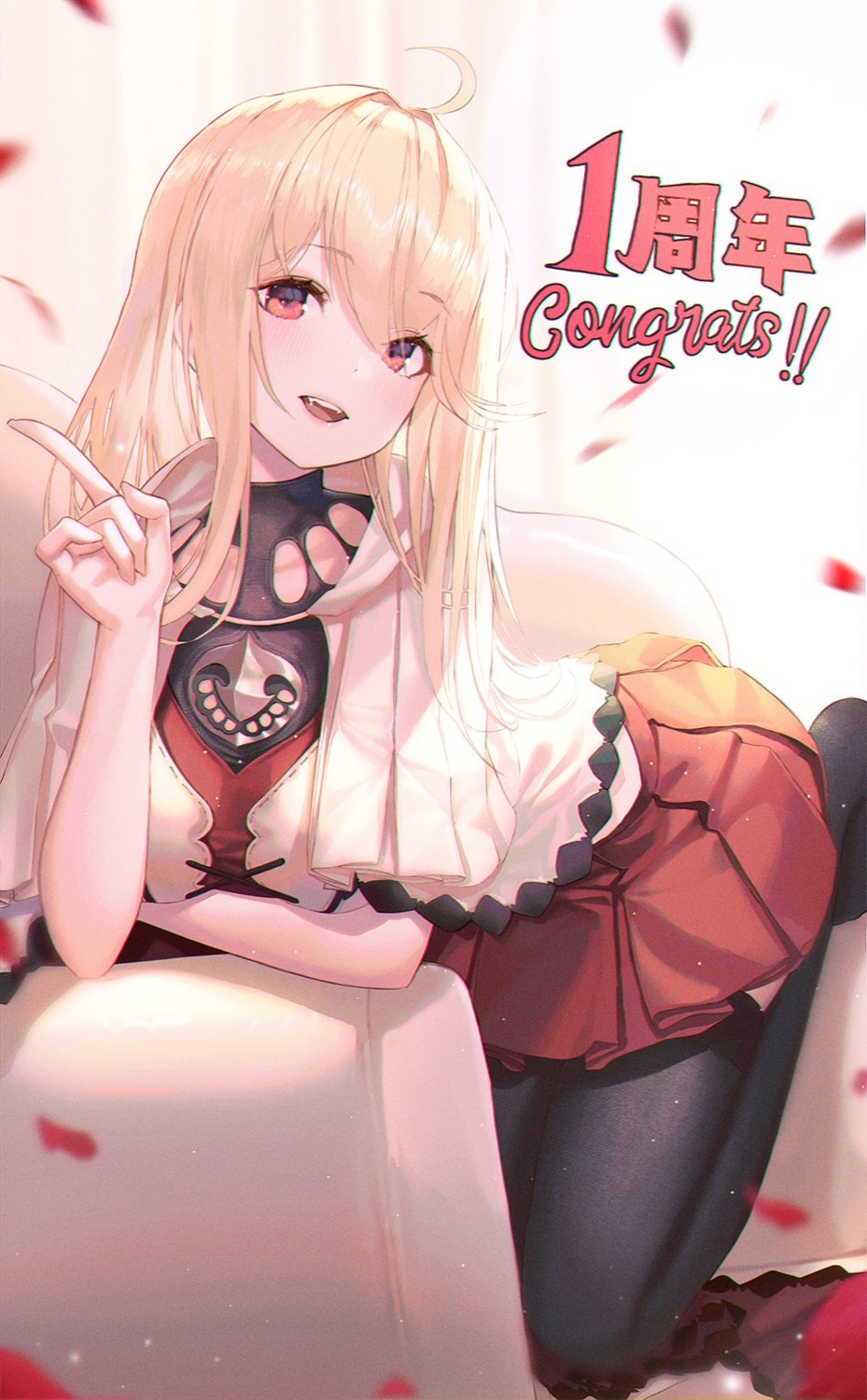 romancing_saga_re;universe, seol, skirt_lift, thighhighs