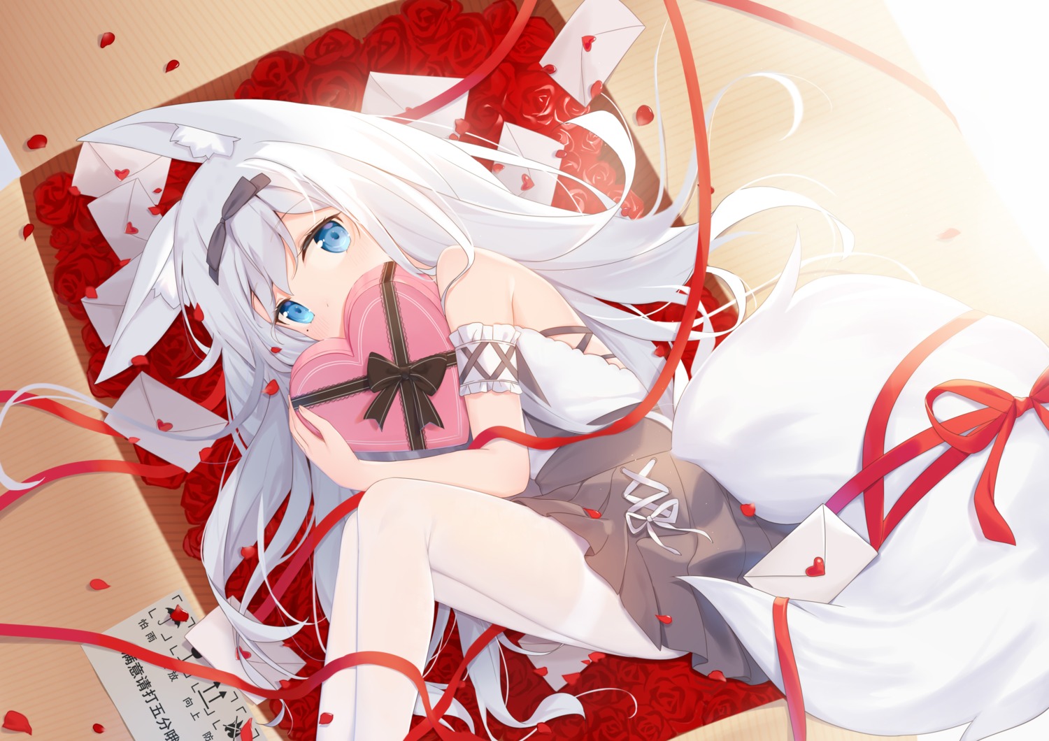 animal_ears, fufumi, kitsune, pantyhose, skirt_lift, tail, valentine