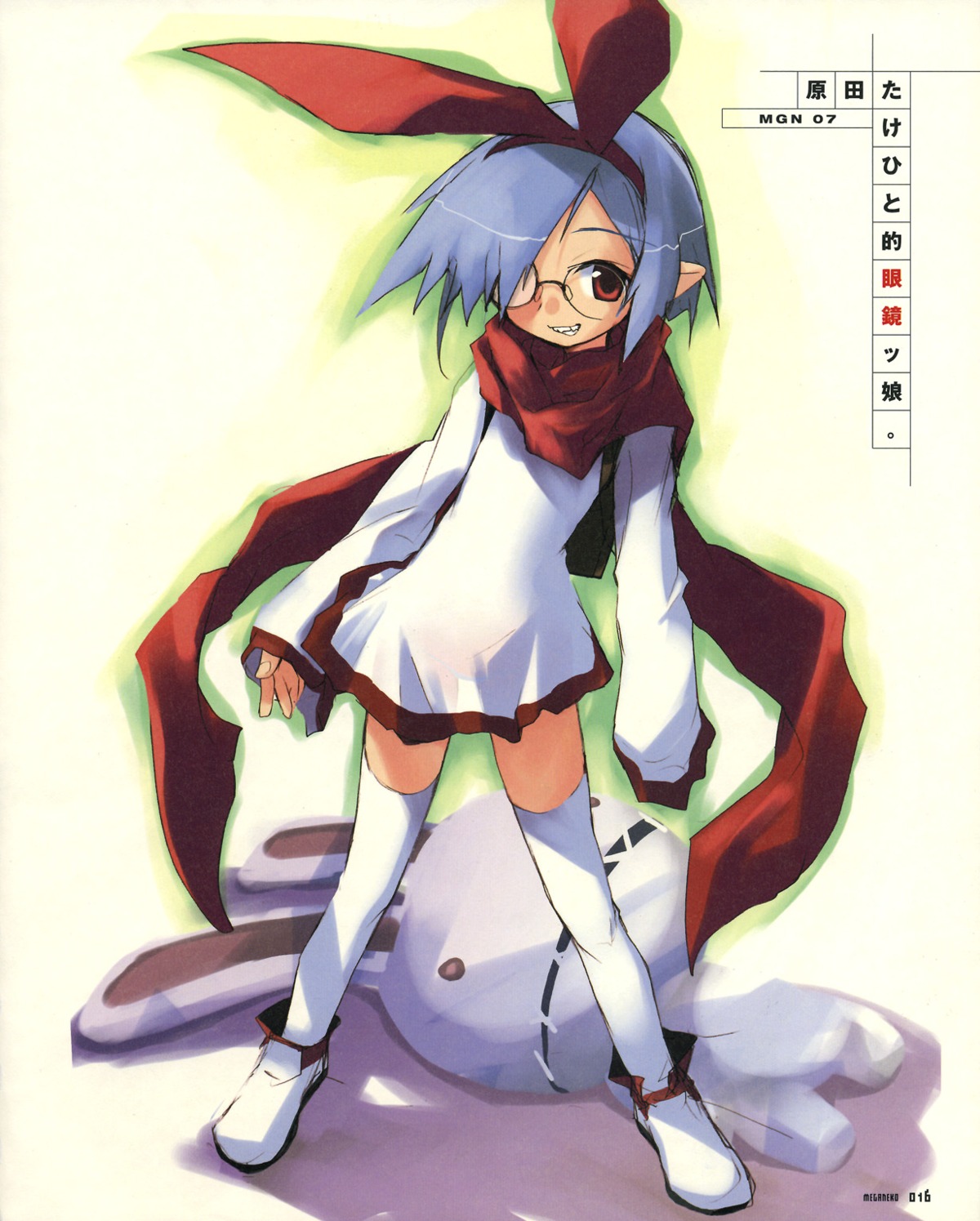 disgaea, e=mc2, megane, pleinair, usagi