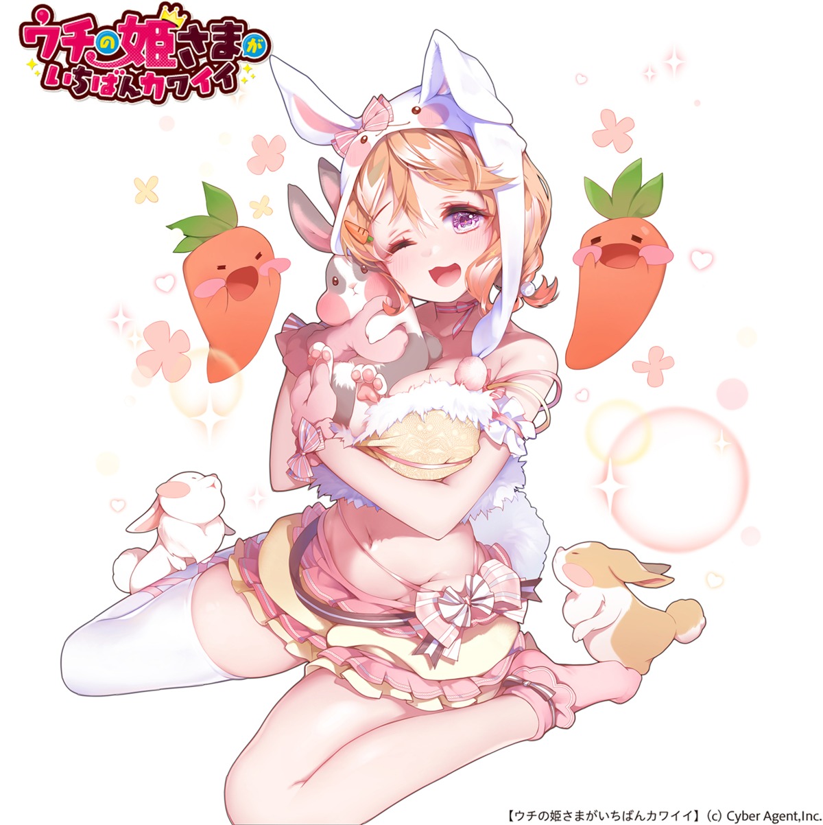animal_ears, bunny_ears, cleavage, kanola_u, thighhighs, uchi_no_himesama_ga_ichiban_kawaii