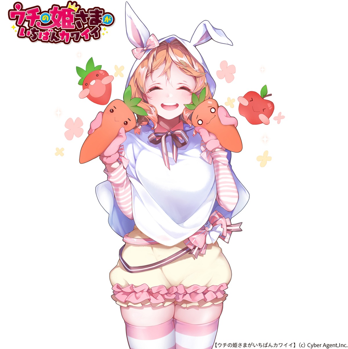 animal_ears, bunny_ears, kanola_u, thighhighs, uchi_no_himesama_ga_ichiban_kawaii