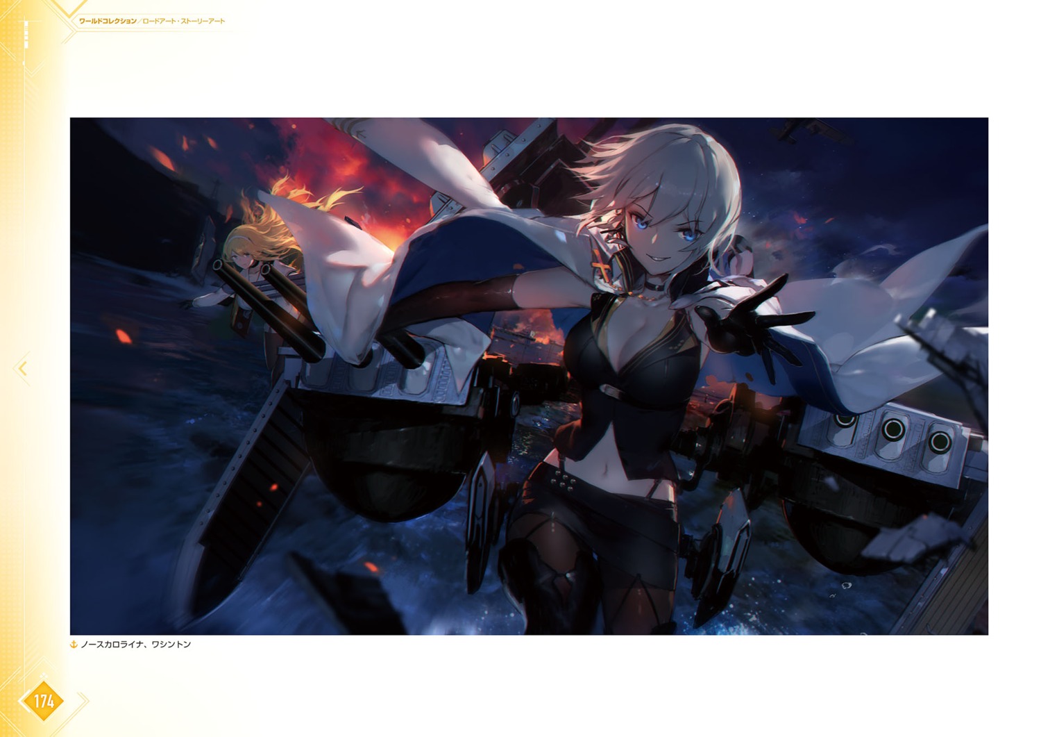 azur_lane, north_carolina_(azur_lane), swd3e2, washington_(azur_lane)