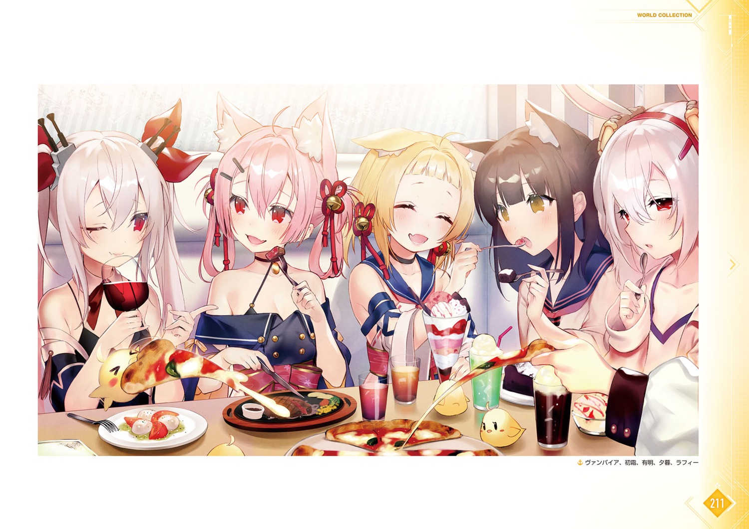 animal_ears, ariake_(azur_lane), asagi_yuna, azur_lane, bunny_ears, cleavage, hatsushimo_(azur_lane), laffey_(azur_lane)