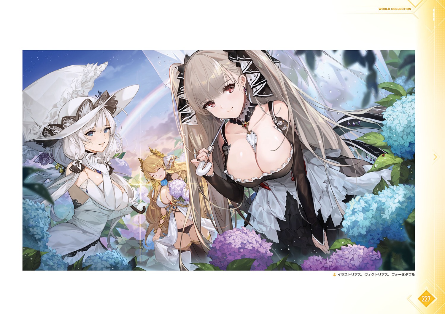 azur_lane, flowerchorus, formidable_(azur_lane), illustrious_(azur_lane), victorious_(azur_lane)