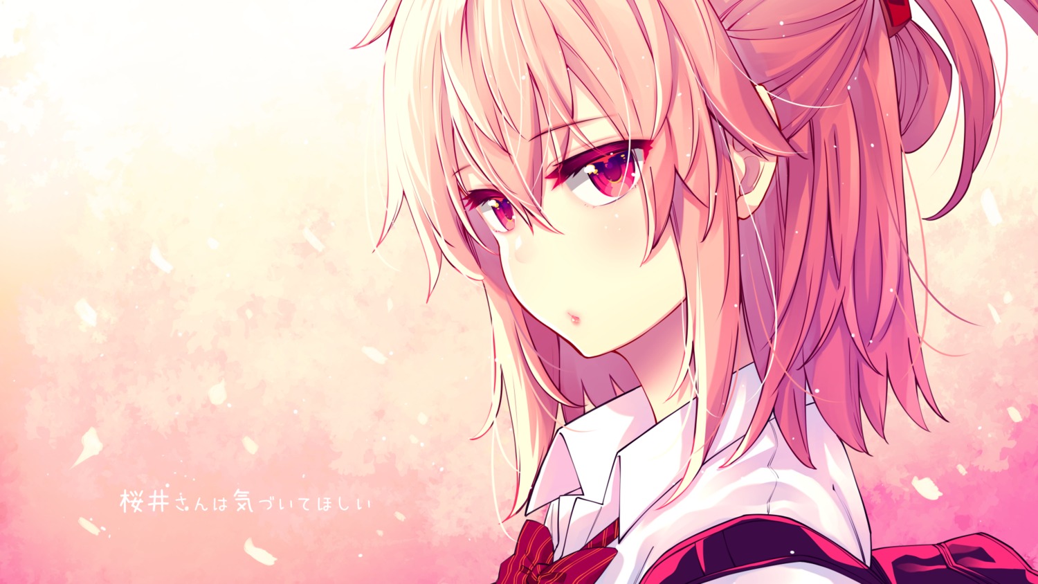 akino_sora, sakurai-san_wa_kizuite_hoshii, seifuku, wallpaper