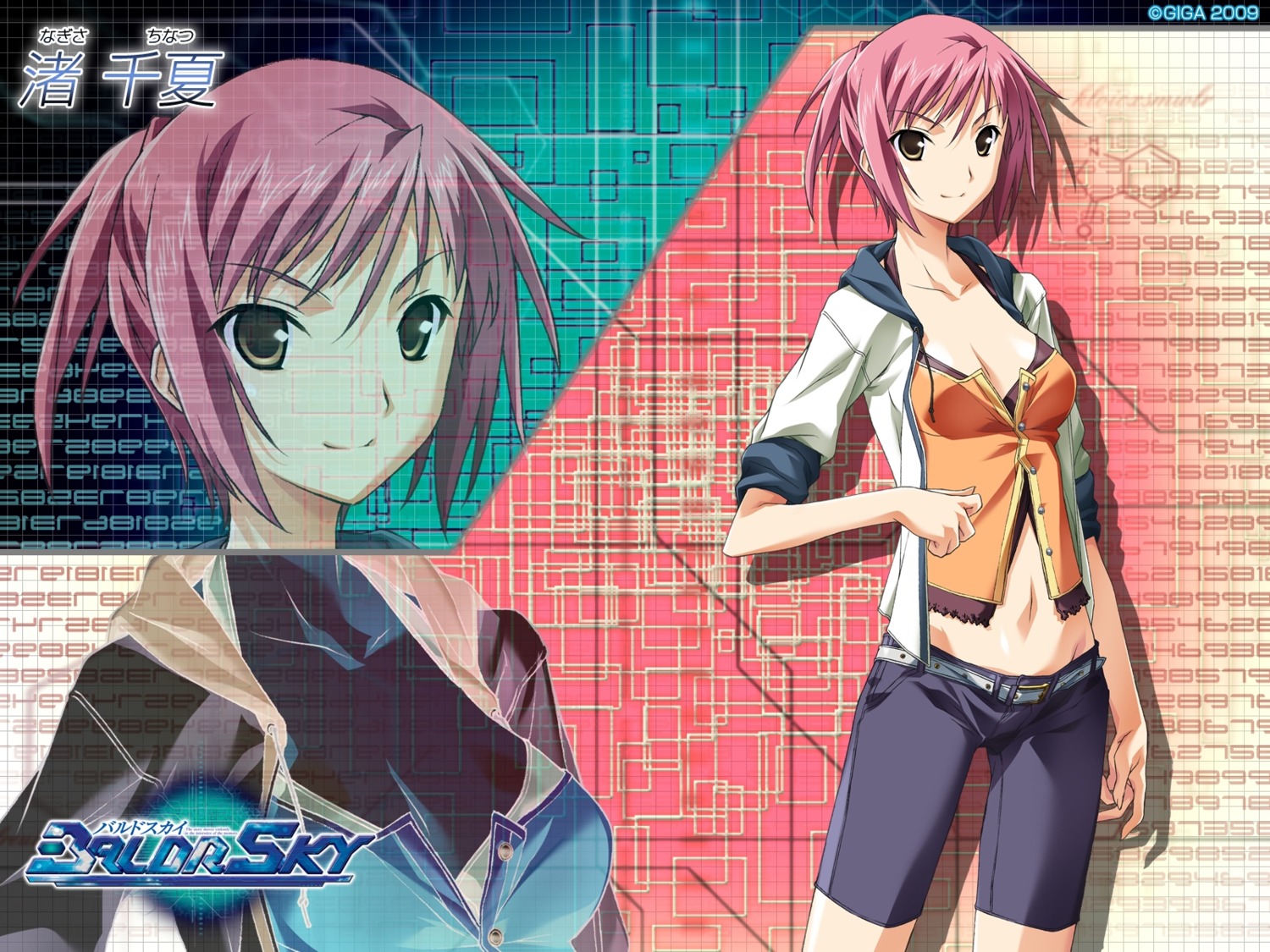baldr_sky, giga, kikuchi_seiji, nagisa_chinatsu, wallpaper