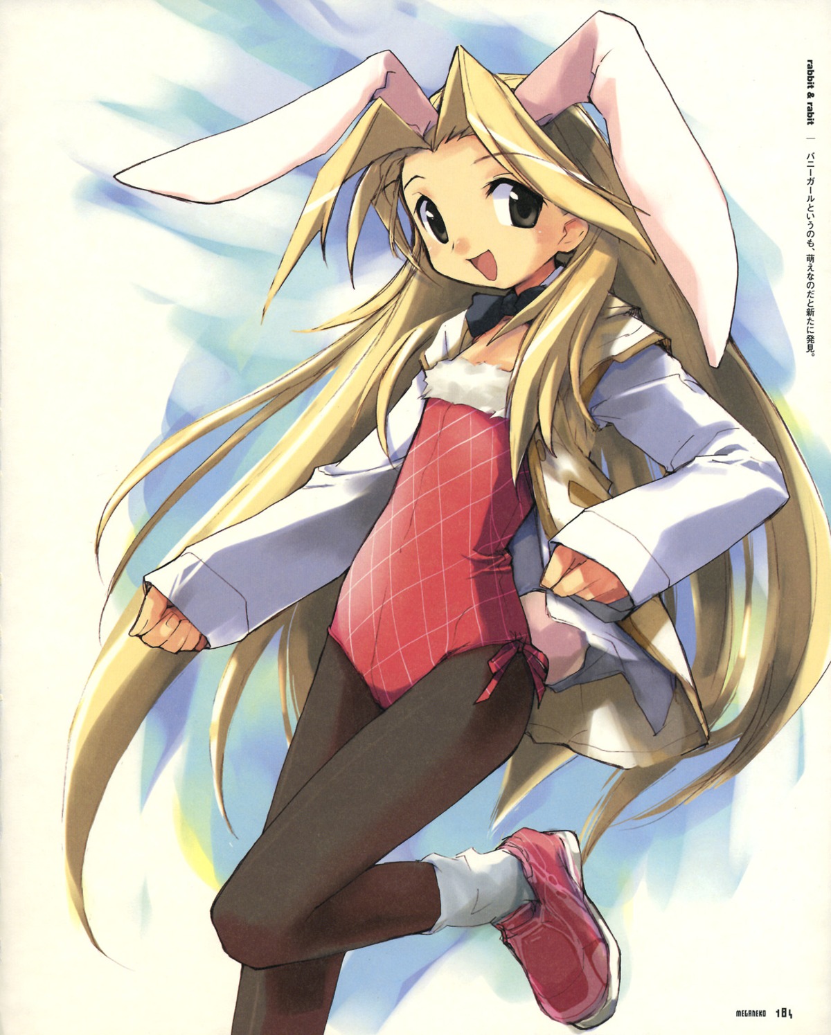 animal_ears, bunny_ears, bunny_girl, e=mc2, pantyhose
