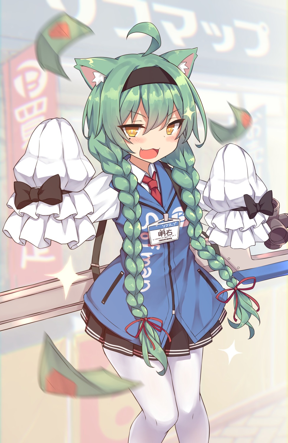akashi_(azur_lane), animal_ears, azur_lane, pantyhose, shinopoko, sofmap, uniform