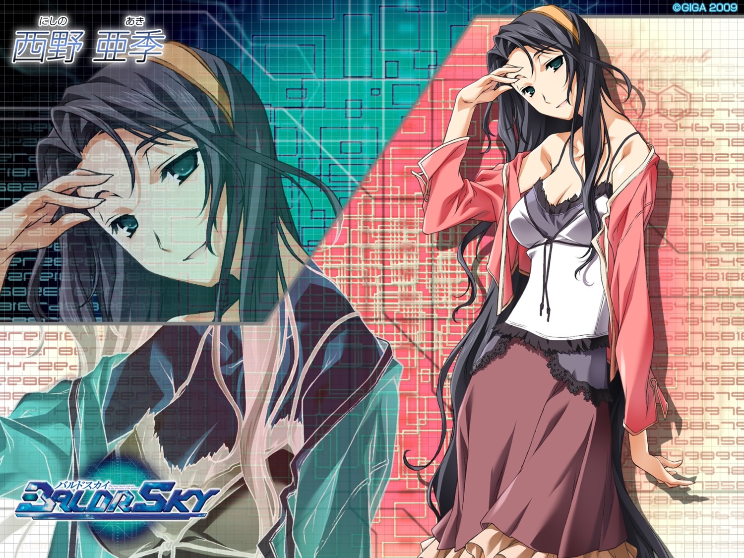 baldr_sky, cleavage, giga, kikuchi_seiji, nishino_aki, wallpaper