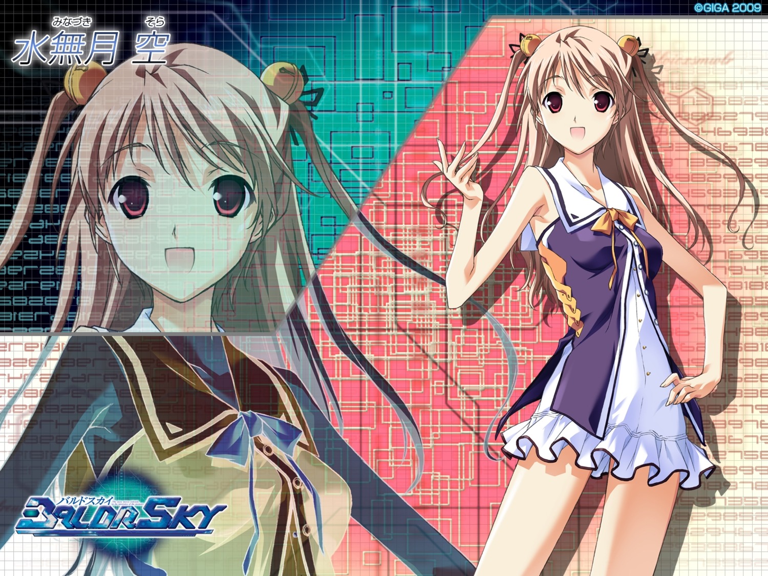 baldr_sky, giga, kikuchi_seiji, minazuki_sora, wallpaper