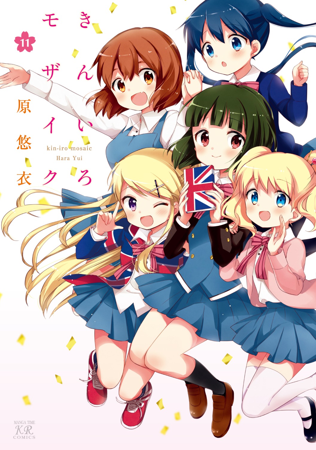 alice_cartelet, hara_yui, inokuma_youko, kin-iro_mosaic, komichi_aya, kujou_karen, oomiya_shinobu, pantyhose