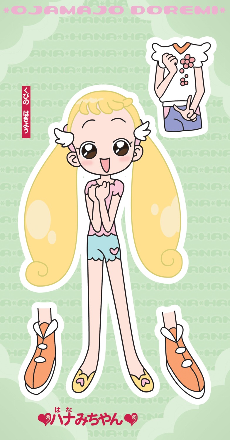 makihatayama_hana, ojamajo_doremi, takanashi_shizue