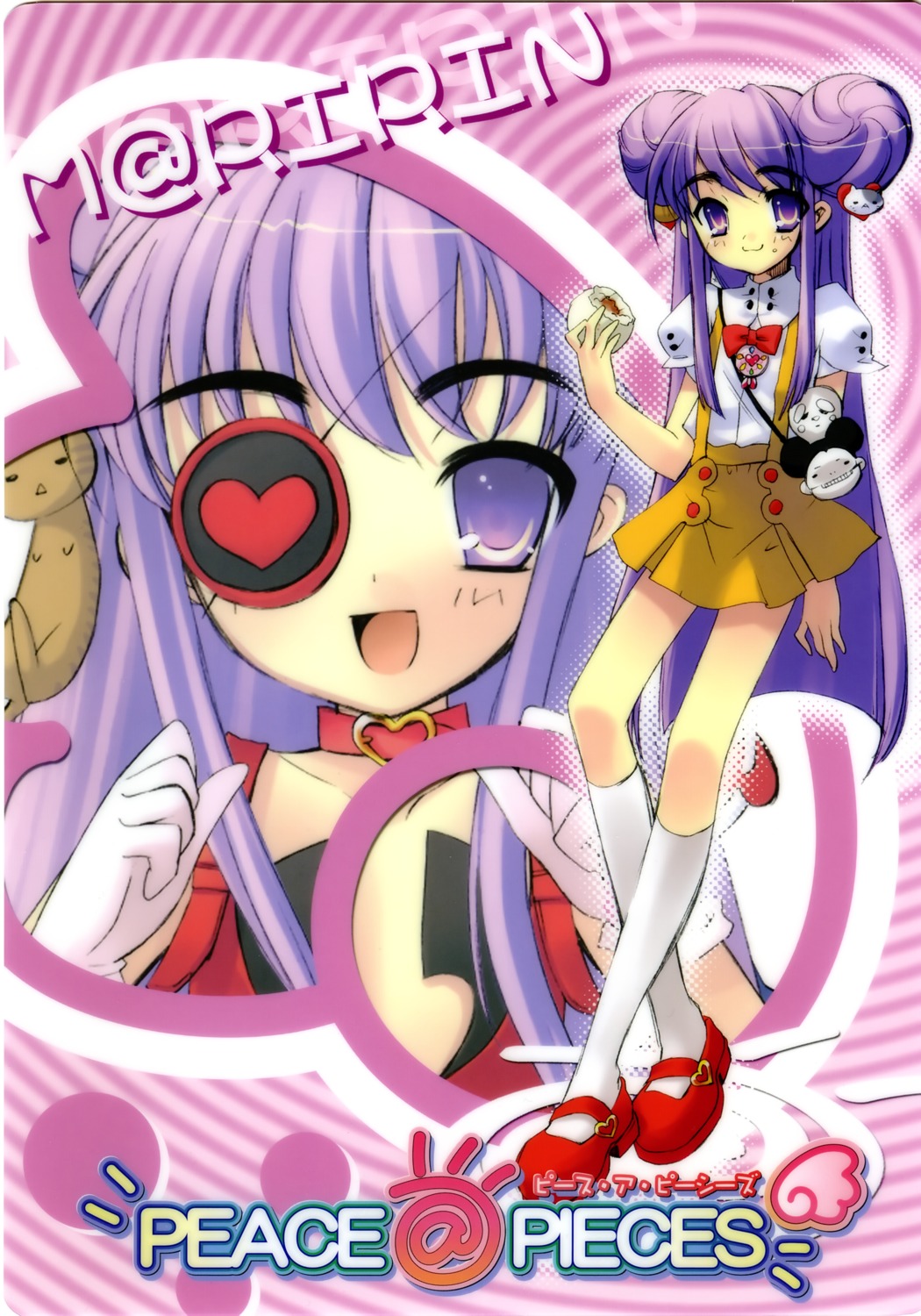 ito_noizi, peace@pieces, yamada_maririn