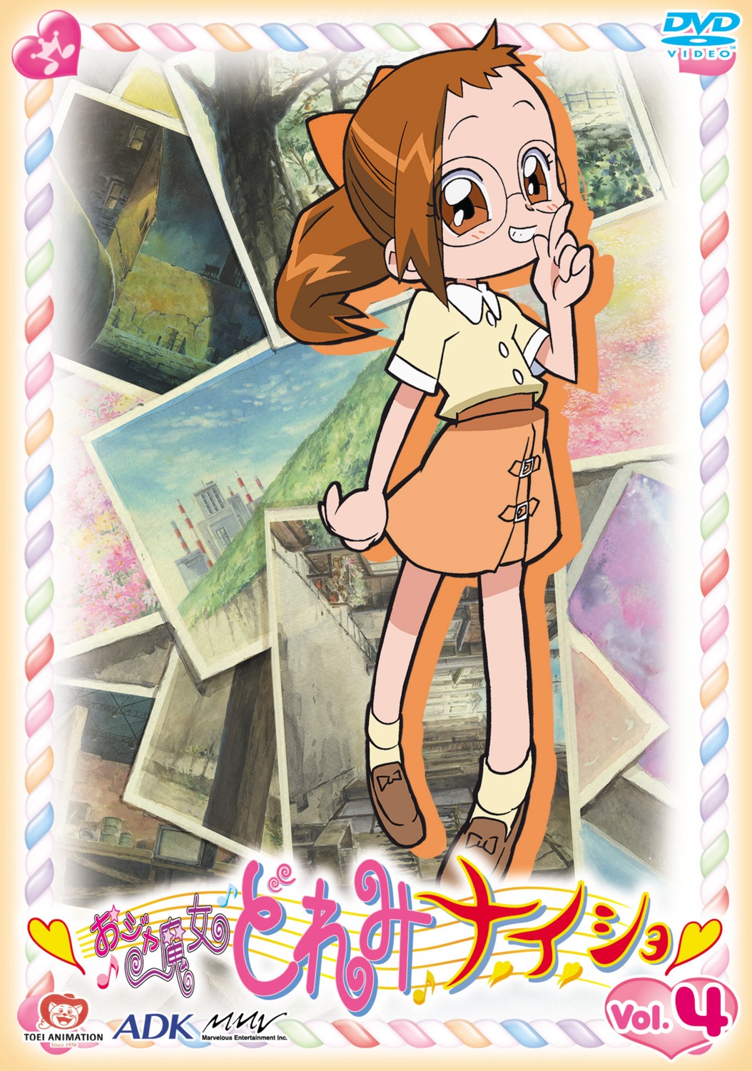 fujiwara_hazuki, ojamajo_doremi, takanashi_shizue