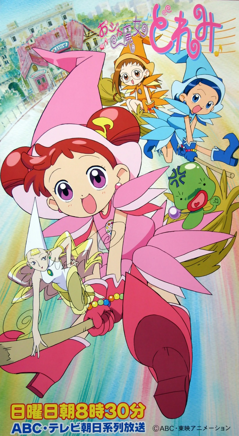 fujiwara_hazuki, harukaze_doremi, ojamajo_doremi, senoo_aiko, takanashi_shizue