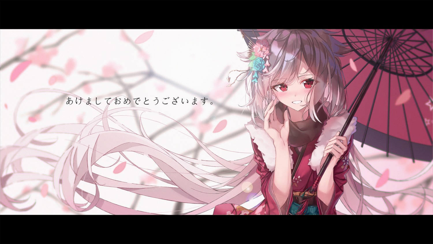 azur_lane, kimono, montpelier_(azur_lane), shokuyou_koori, umbrella
