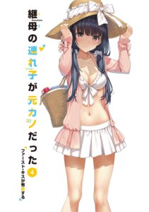 bikini, irido_yume, mamahaha_no_tsurego_ga_moto_kano_datta, open_shirt, swimsuits, takayaki