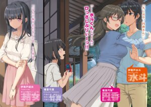 irido_mizuto, irido_yume, mamahaha_no_tsurego_ga_moto_kano_datta, megane, sweater, takayaki, tanesato_chikuma, tanesato_madoka