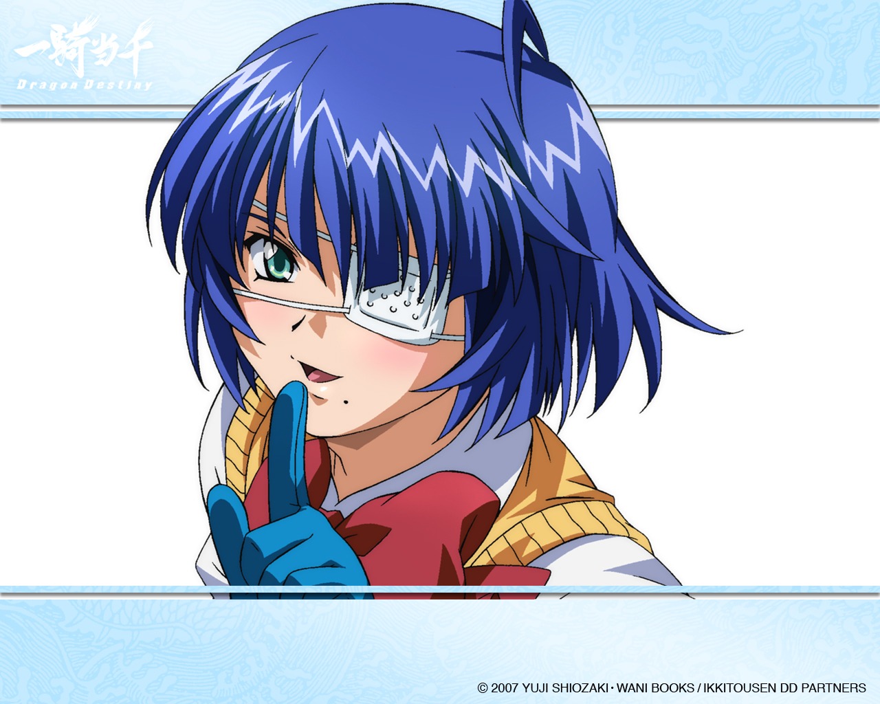 ikkitousen, ikkitousen~dragon_destiny~, ryomou_shimei, seifuku, wallpaper