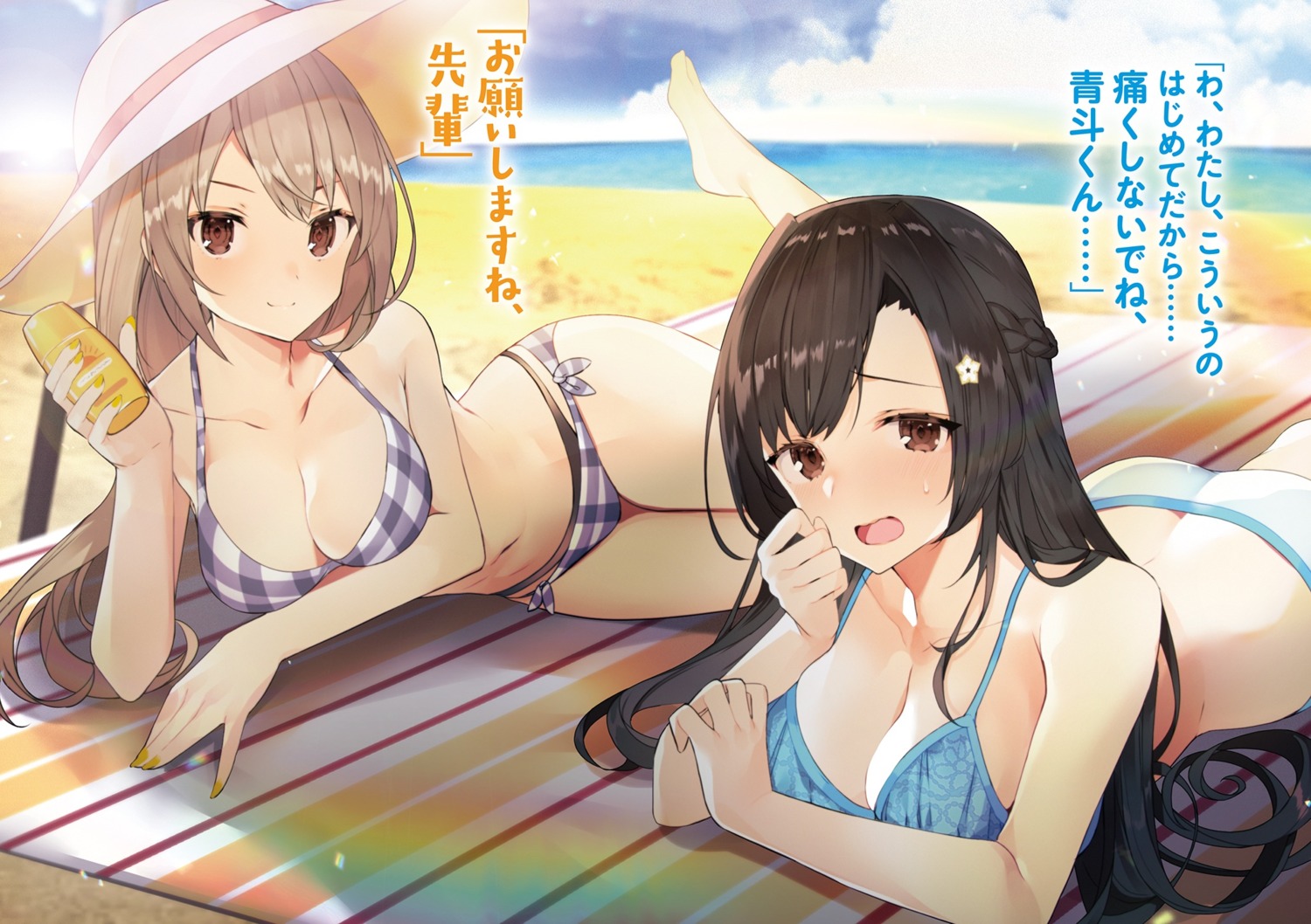 bikini, breast_hold, cleavage, swimsuits, tetsubuta