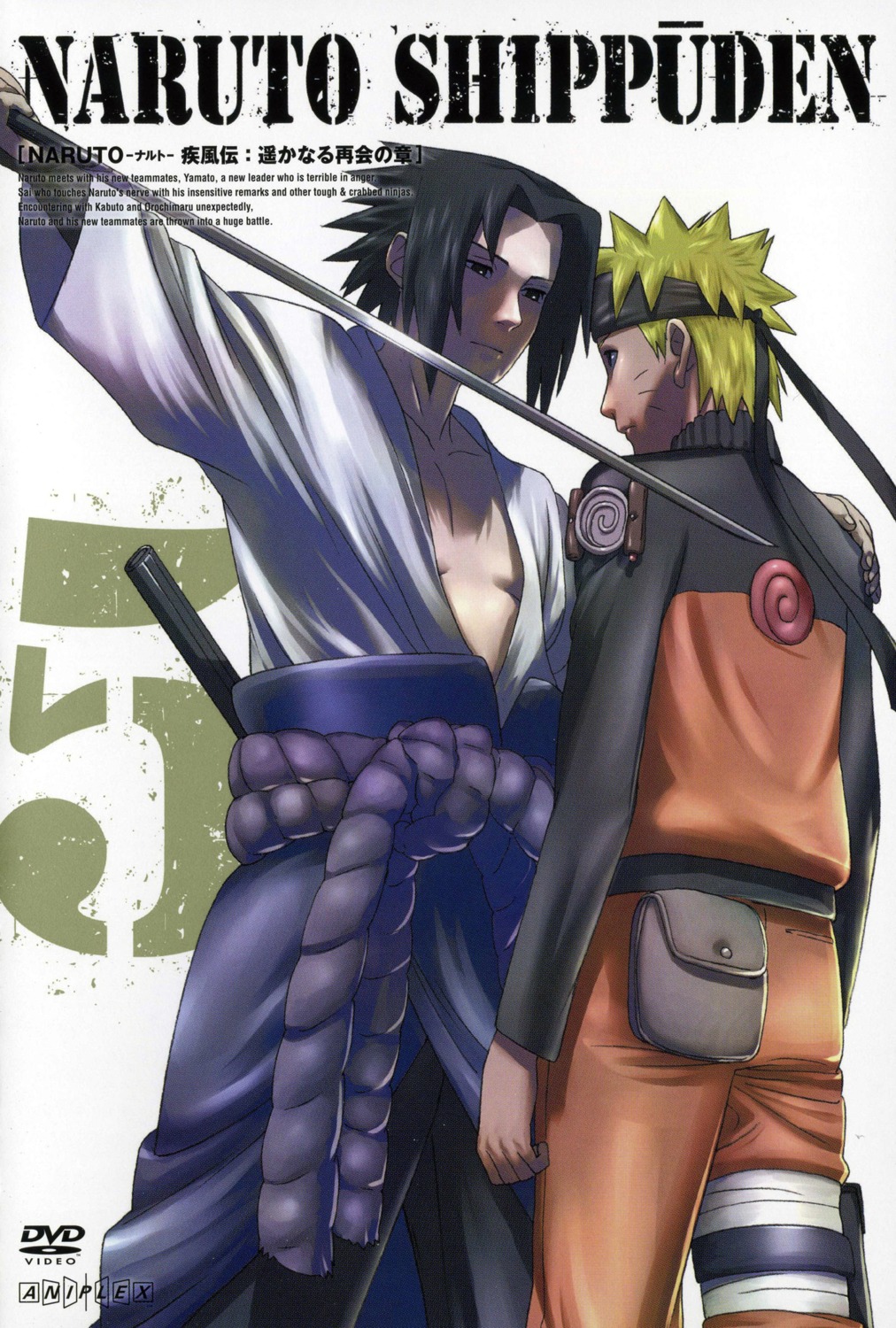 male, naruto, naruto_shippuden, suzuki_hirofumi, uchiha_sasuke, uzumaki_naruto