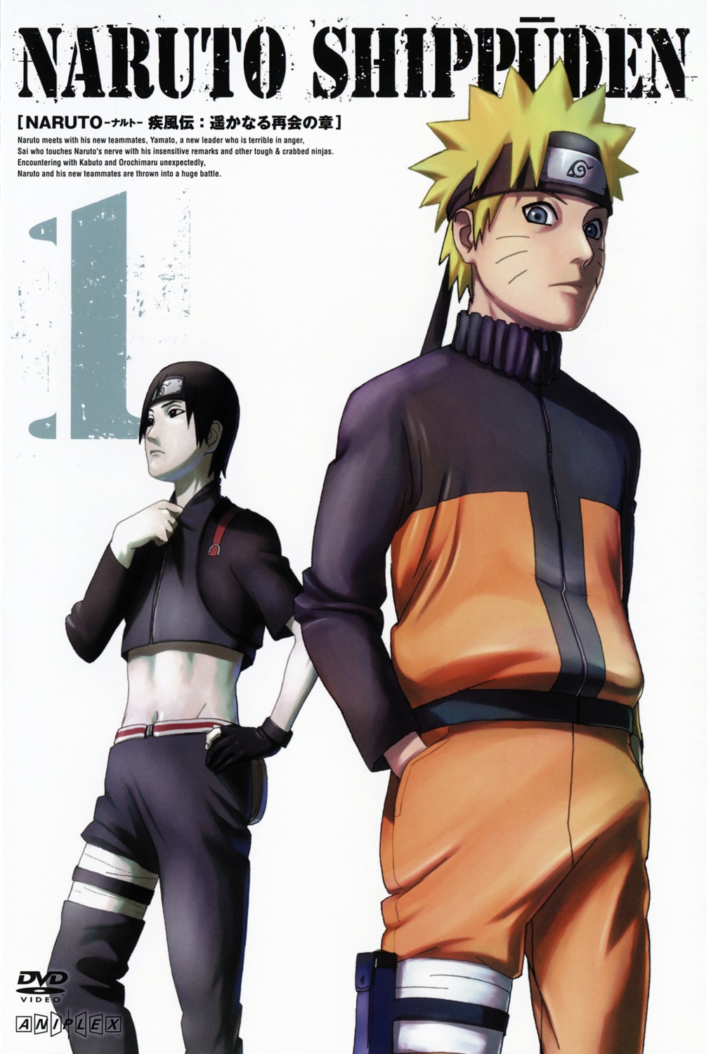 male, naruto, naruto_shippuden, sai_(naruto), suzuki_hirofumi, uzumaki_naruto