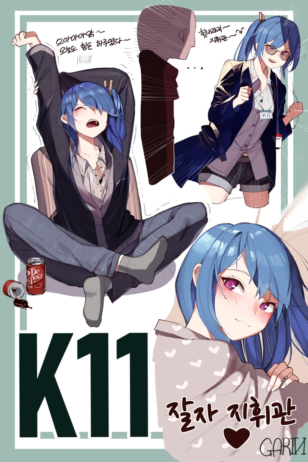 dress_shirt, feet, garin, girls_frontline, k11_(girls_frontline), megane, pajama, sweater
