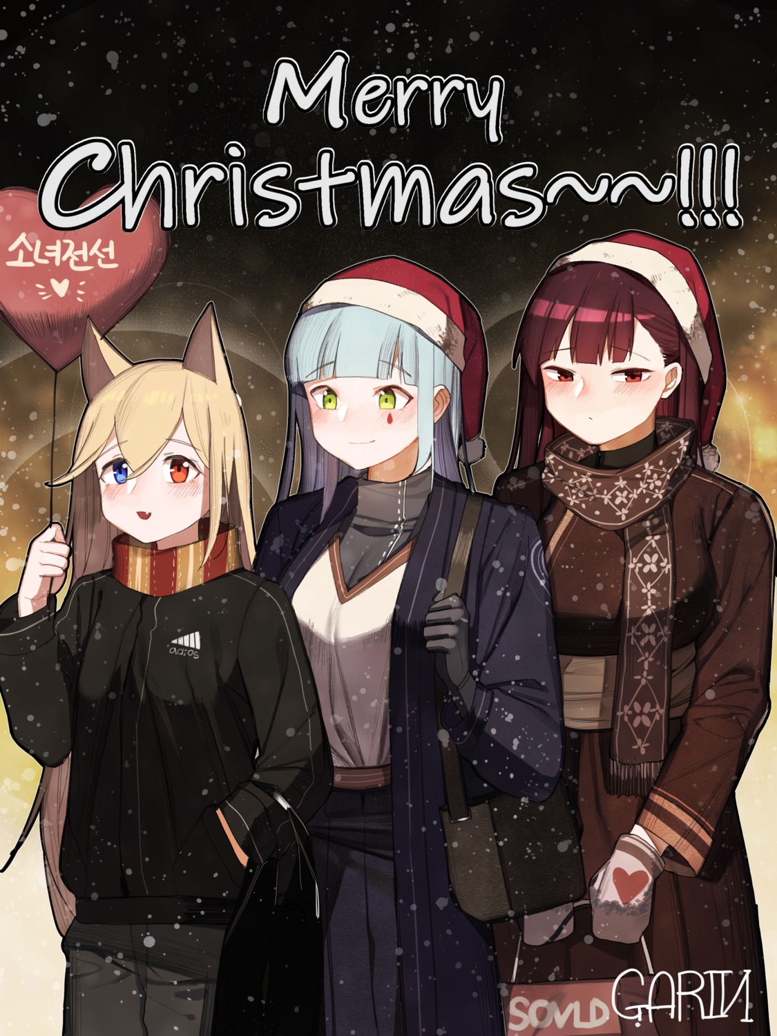 animal_ears, christmas, g41_(girls_frontline), garin, girls_frontline, heterochromia, hk416_(girls_frontline), sweater