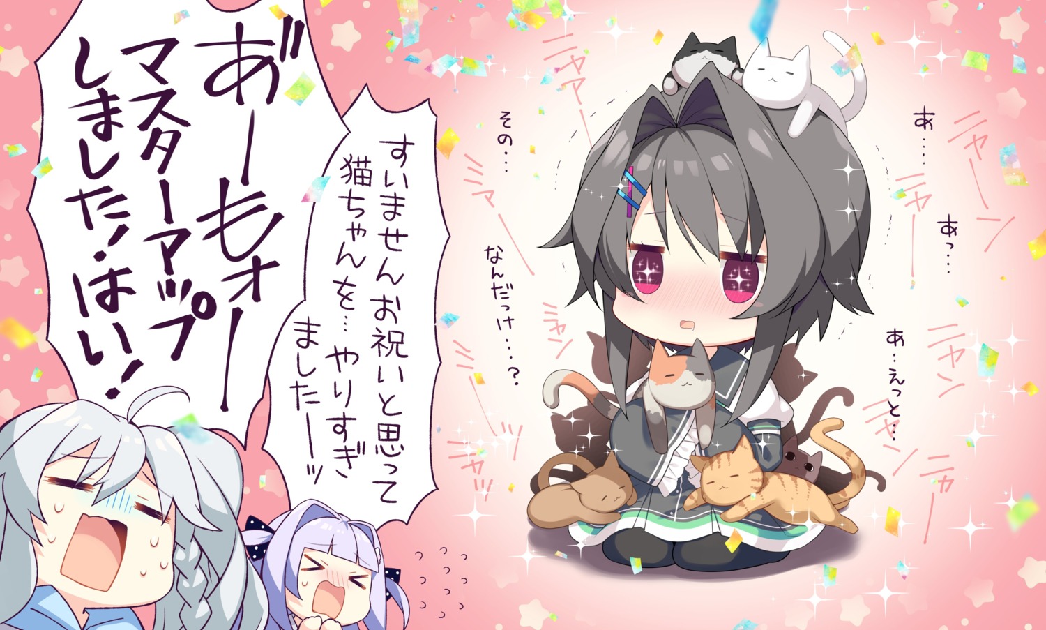 9-nine-, 9-nine-_yukiiro_yukihana_yukinoato, chibi, kousaka_haruka, neko, niimi_sora, palette, pantyhose